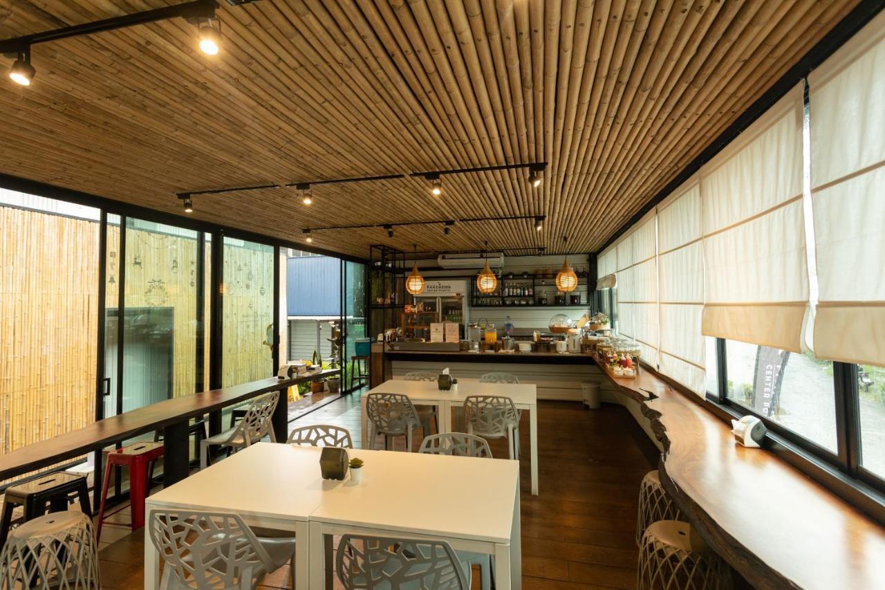 Pak Chong 巴冲中心潮流旅馆酒店 外观 照片